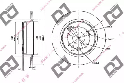 DJ PARTS BD1986